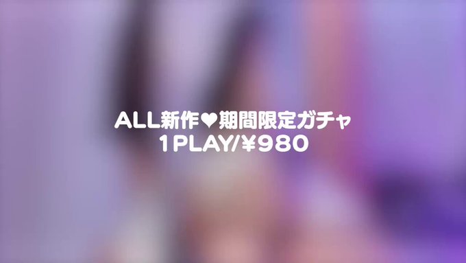 @sljafdosuahb01 の動画