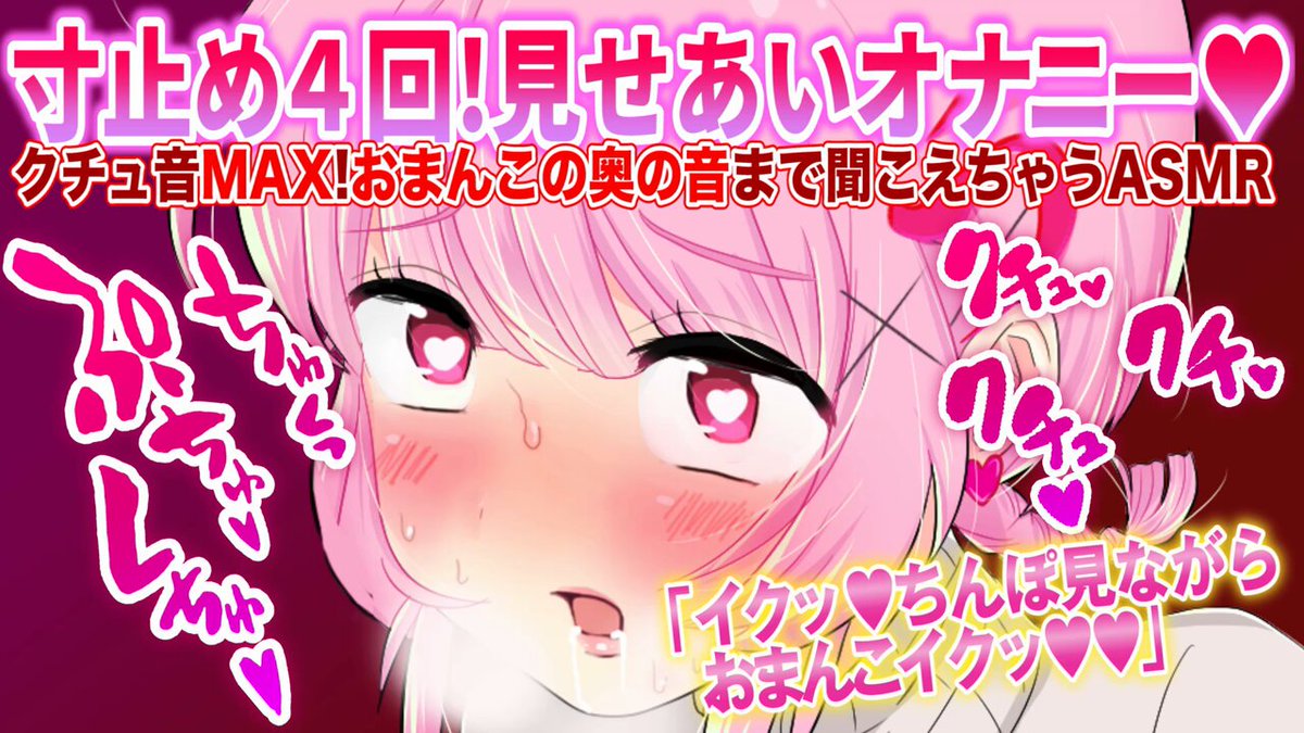 @sljafdosuahb01 の動画