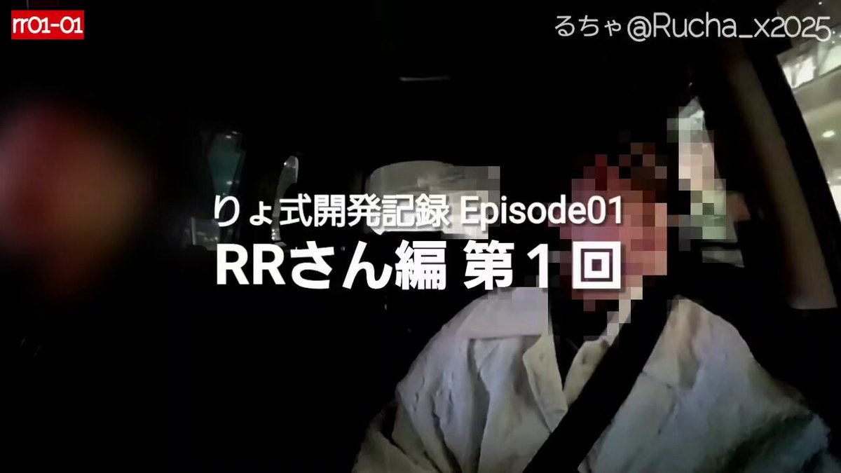 @ura_ura_ch の動画