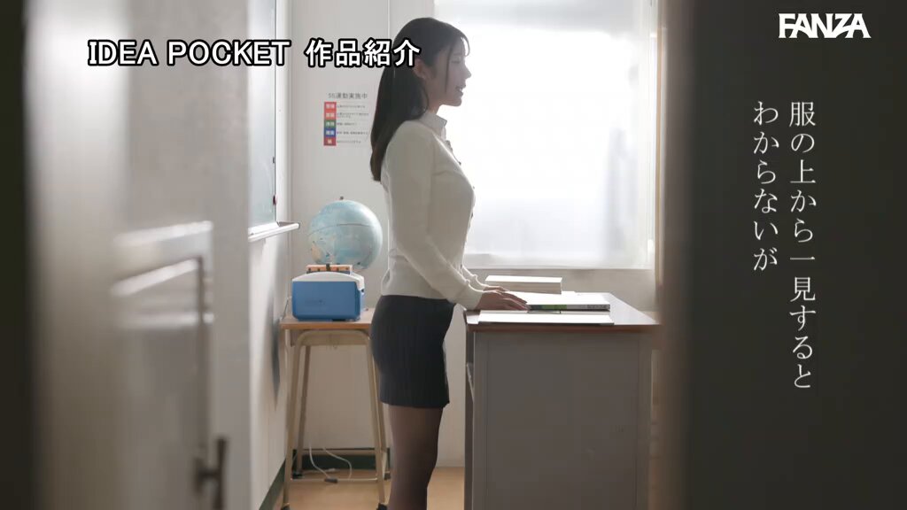 @erobanzai69 の動画
