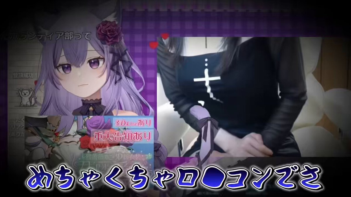 @sljafdosuahb01 の動画