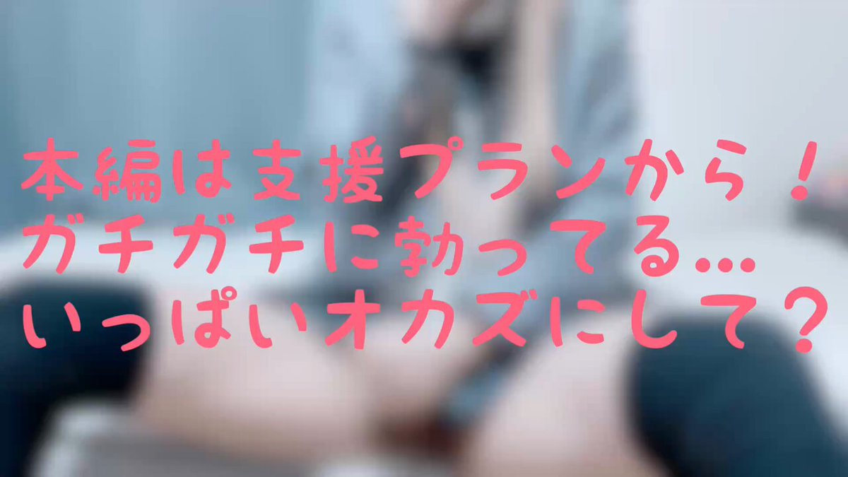 @sljafdosuahb01 の動画