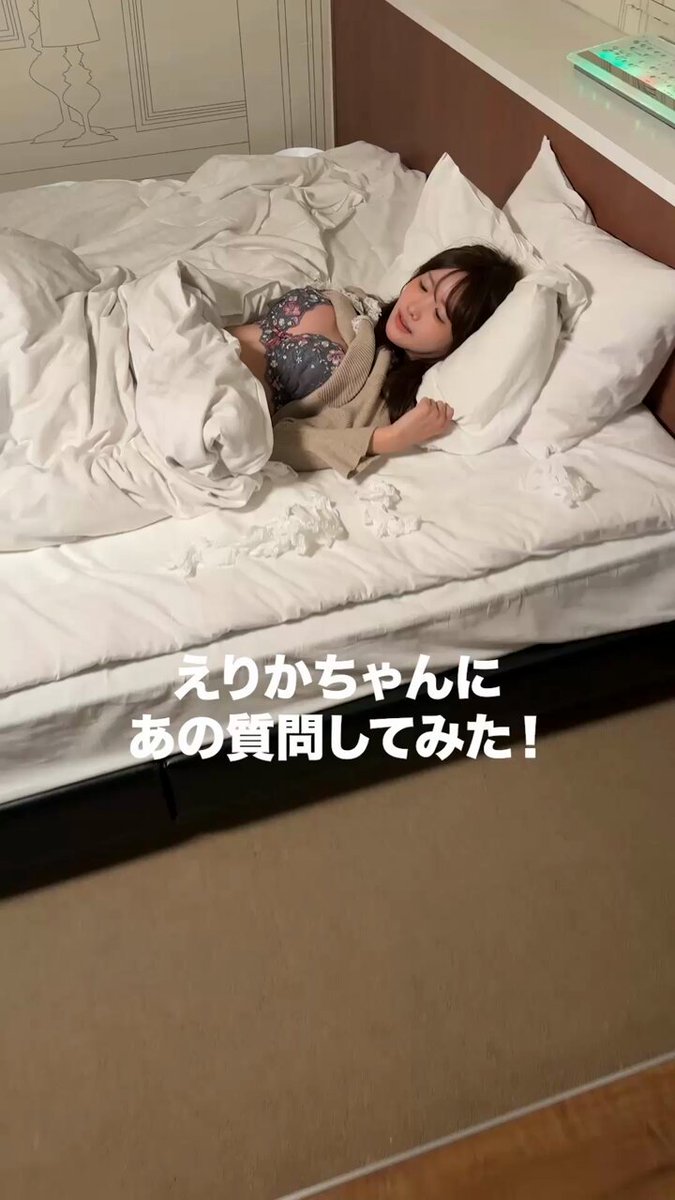 @erika__sensi の動画