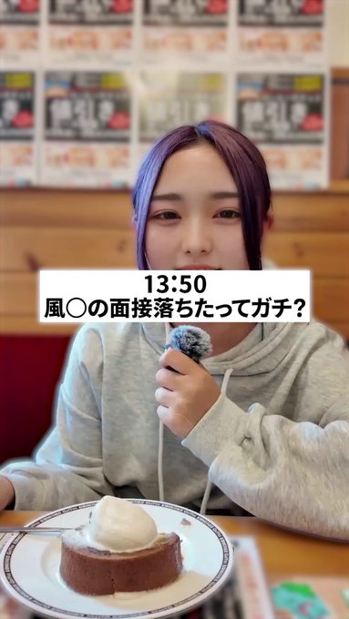 @sljafdosuahb01 の動画
