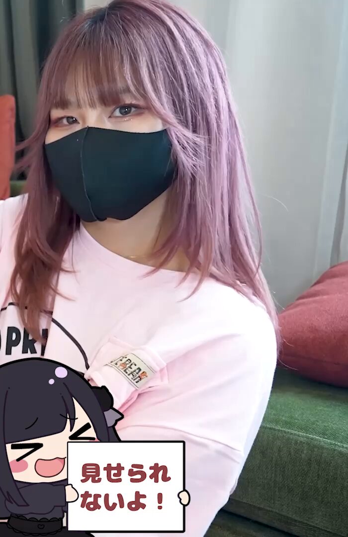 @eramin_pr の動画