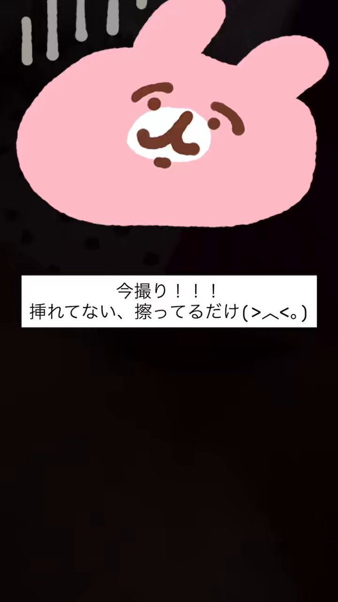 @ran__gyaru の動画