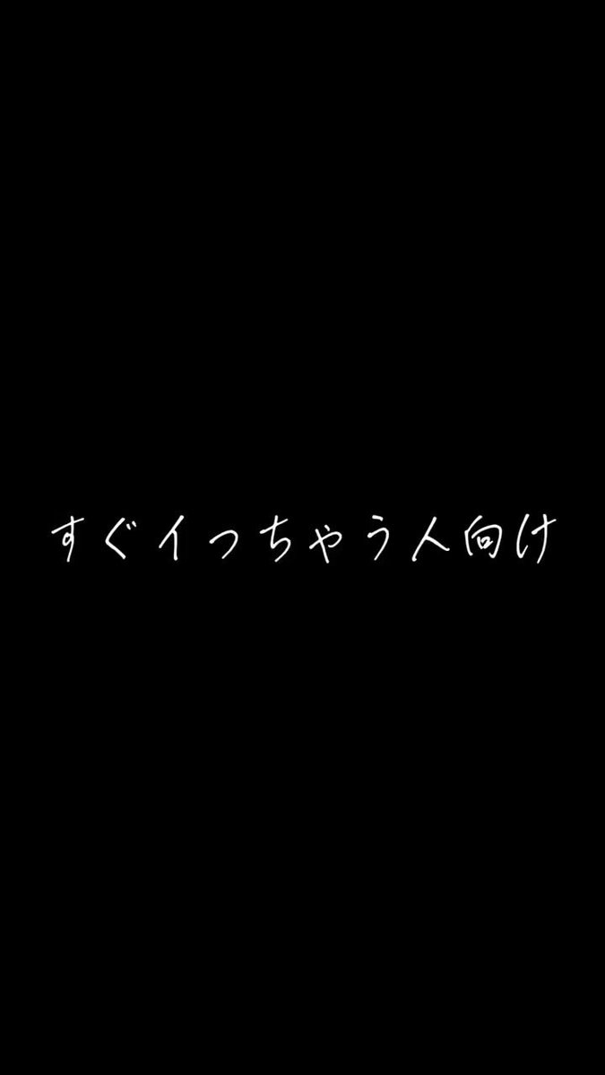 @fuyukun_abc の動画