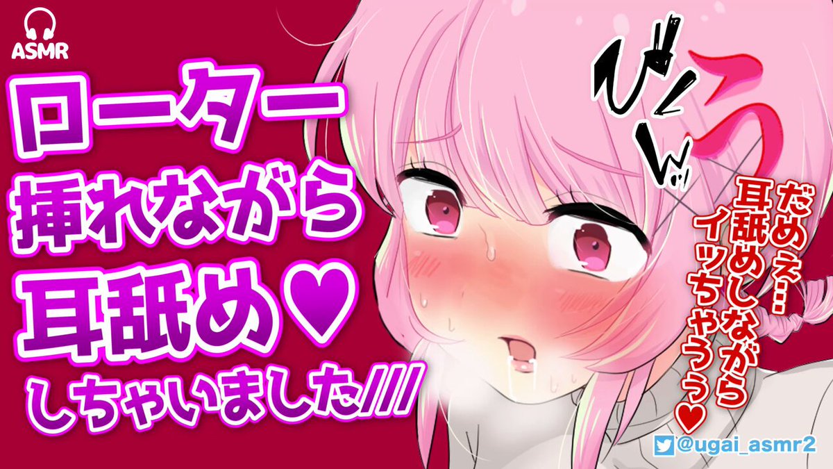 @sljafdosuahb01 の動画