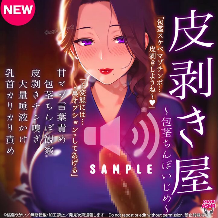 @sljafdosuahb01 の動画