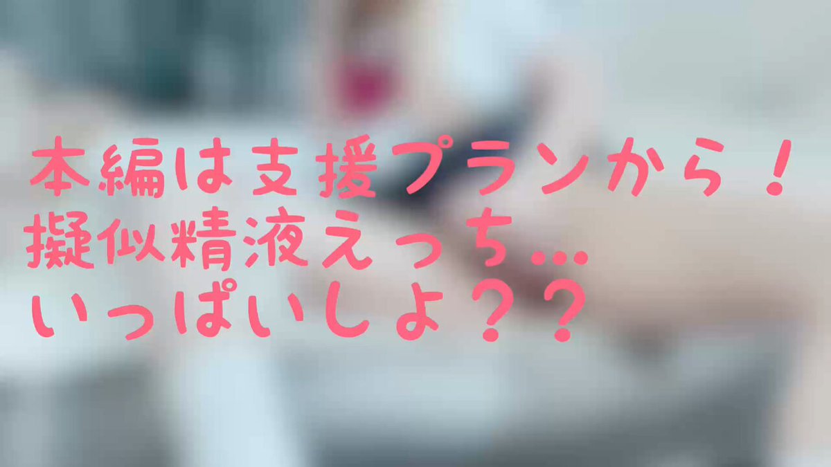 @sljafdosuahb01 の動画