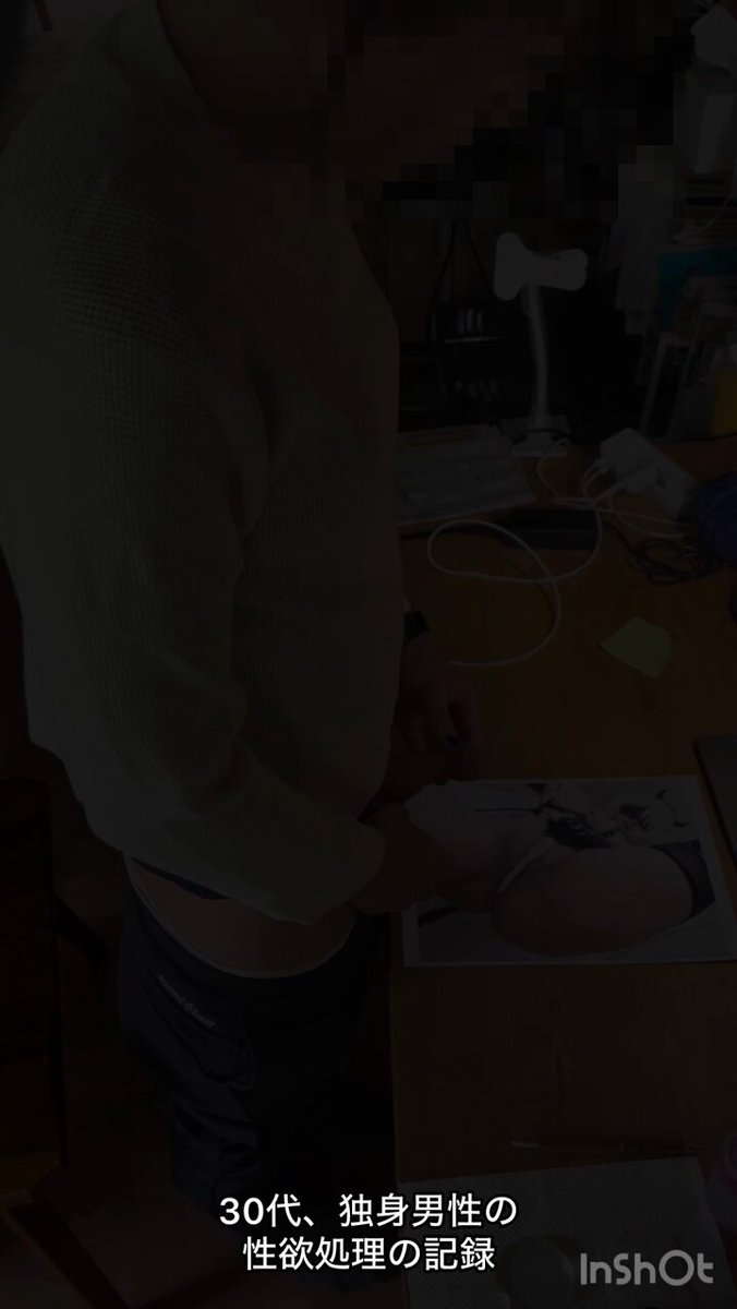 @ryuko198 の動画