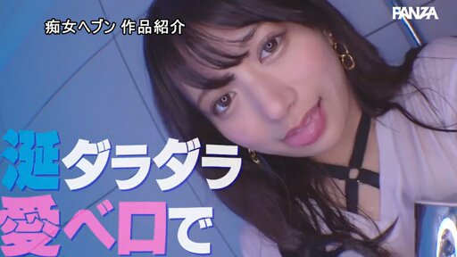 @konya_echiechi の動画