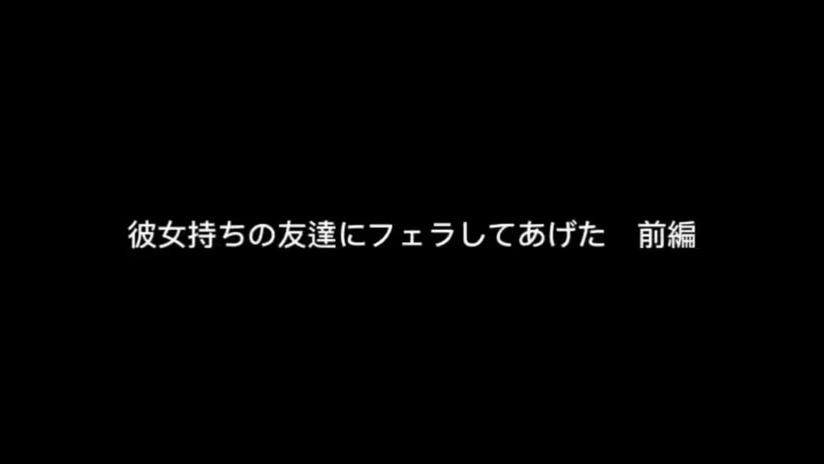 @ty79f の動画