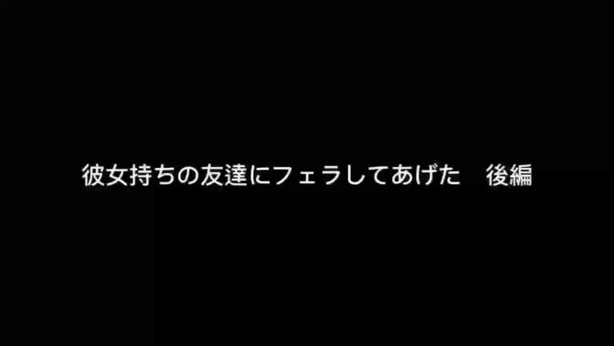 @ty79f の動画