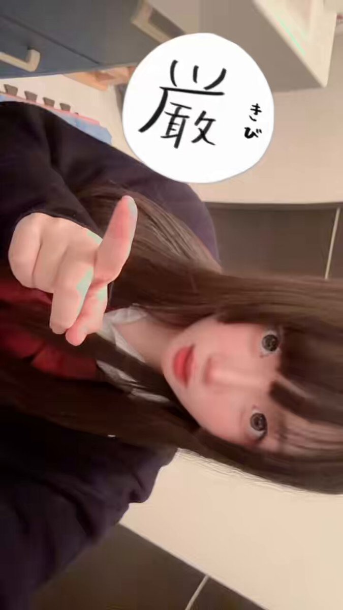 @miiiyo251 の動画
