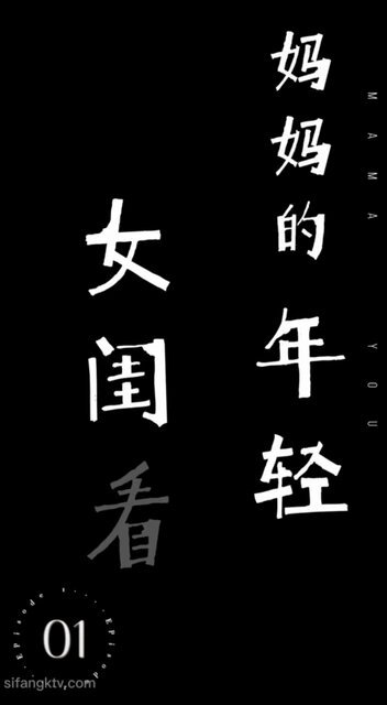@1banzhitao の動画