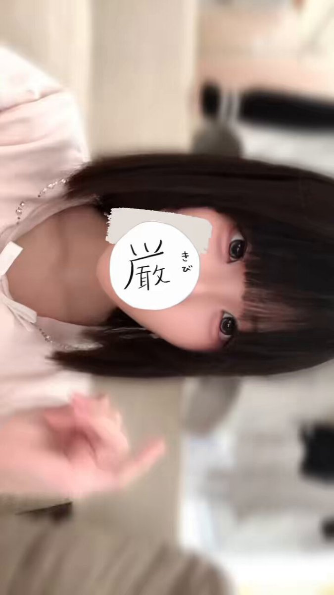 @Hhhu1vl の動画