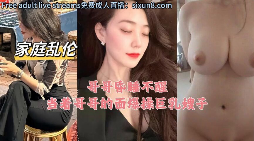 @PfYfl の動画