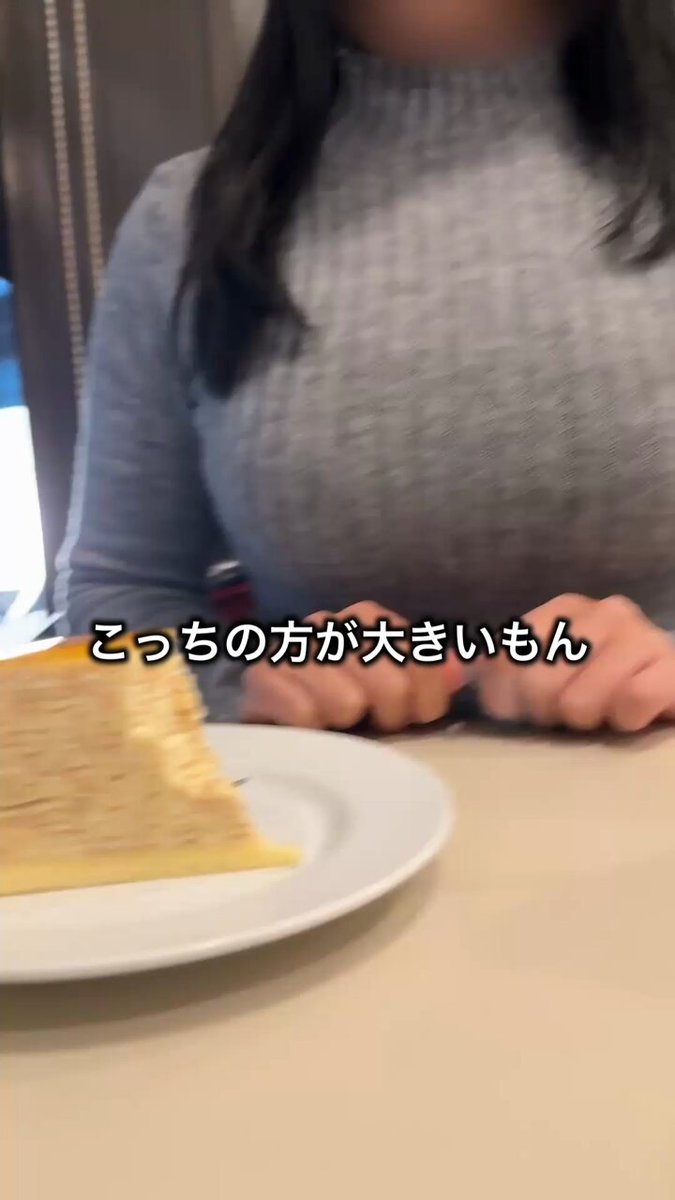 @kazutora_otoko の動画
