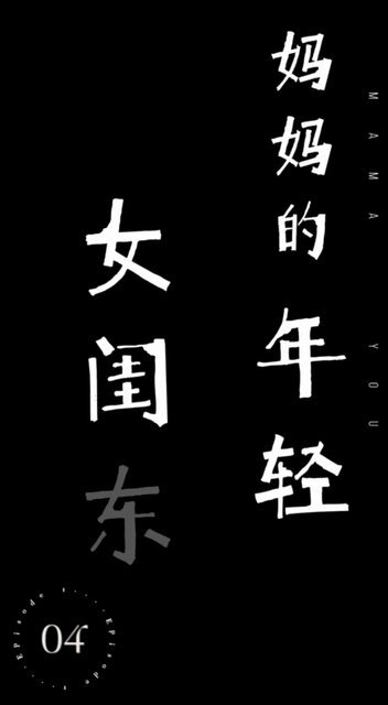 @1banzhitao の動画