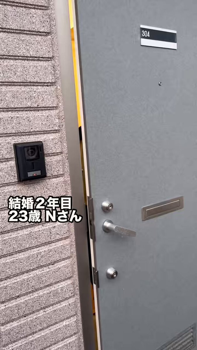 @akiha__24 の動画