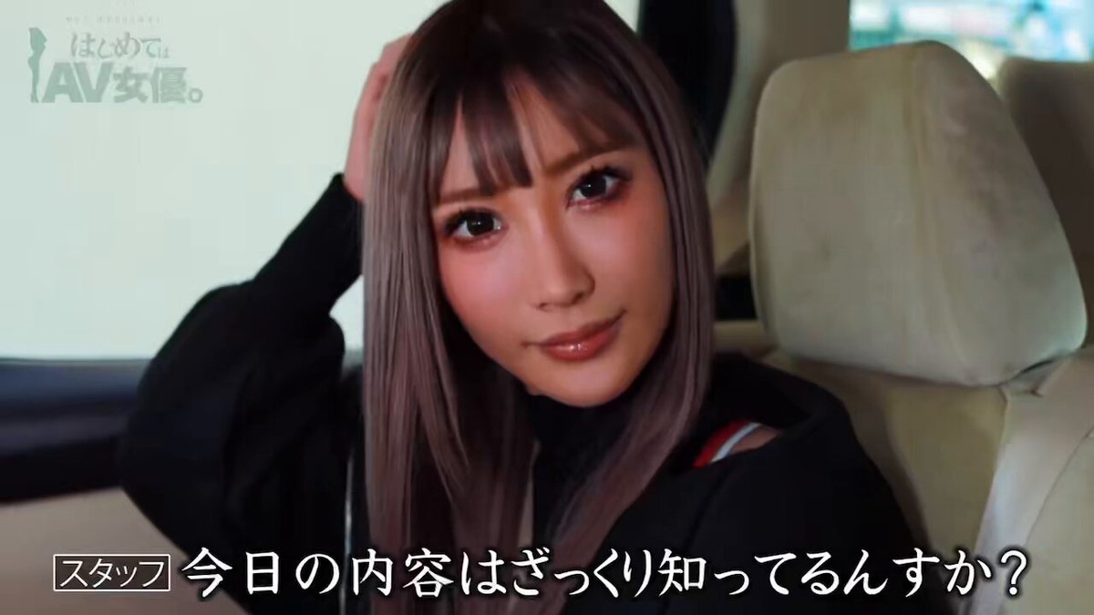 @masasasa_pr の動画