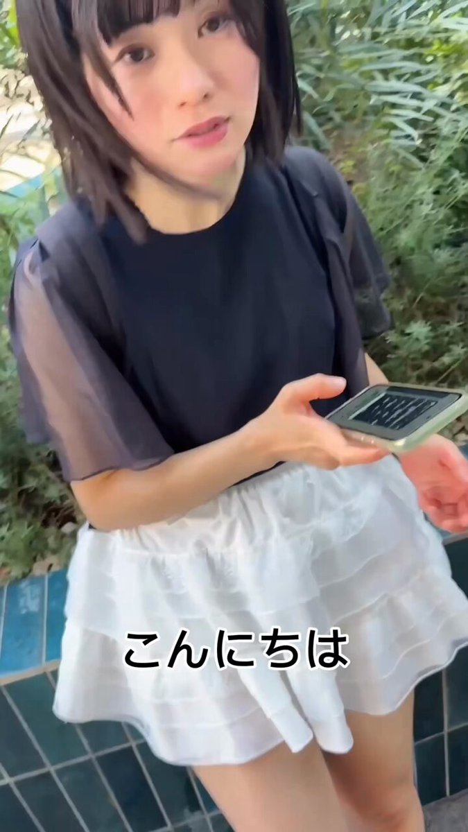 @910cute_ の動画