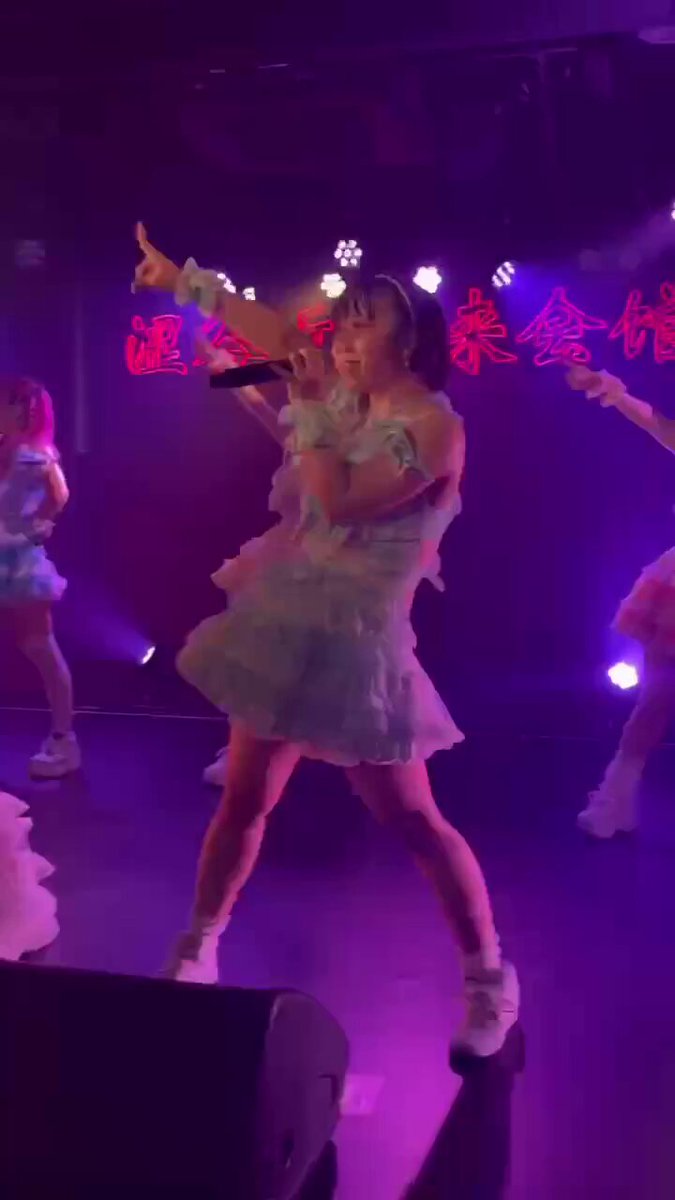 @910cute_ の動画