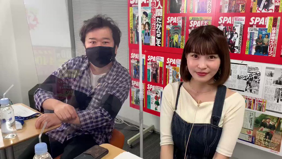 @weekly_SPA の動画
