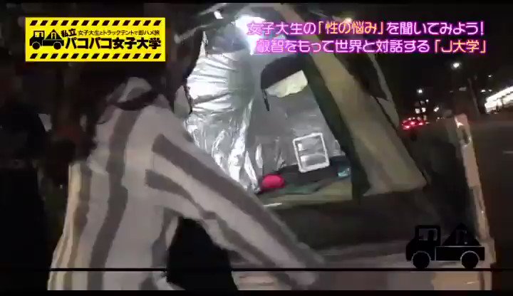 @ura_video_ の動画