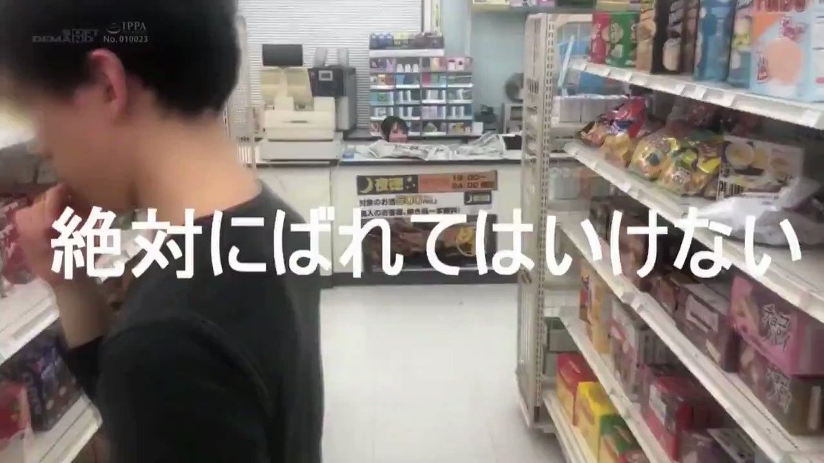 @ura_video_ の動画