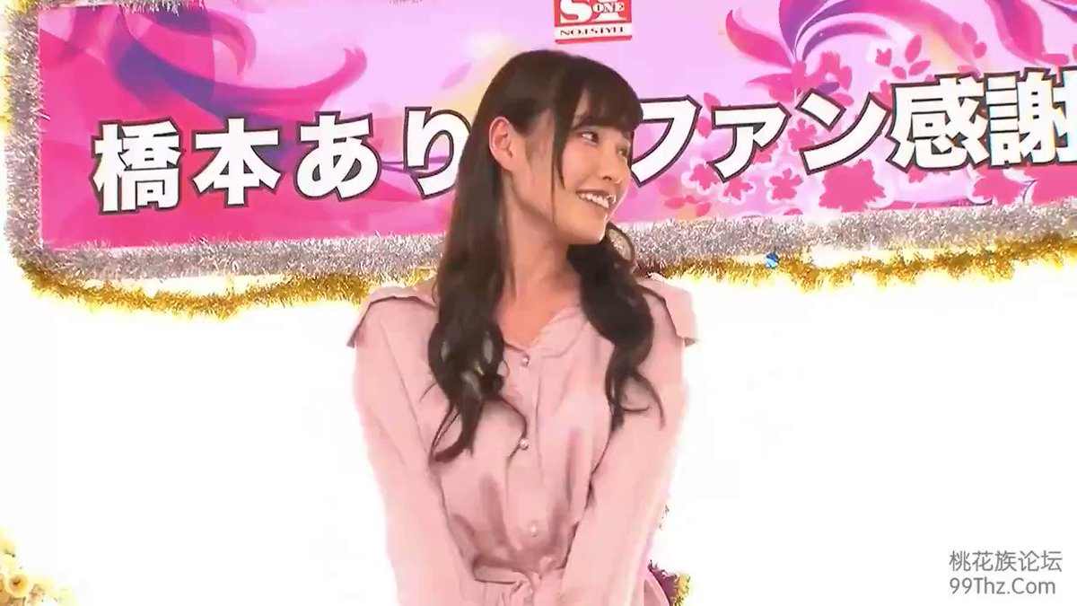 @ura_video_ の動画