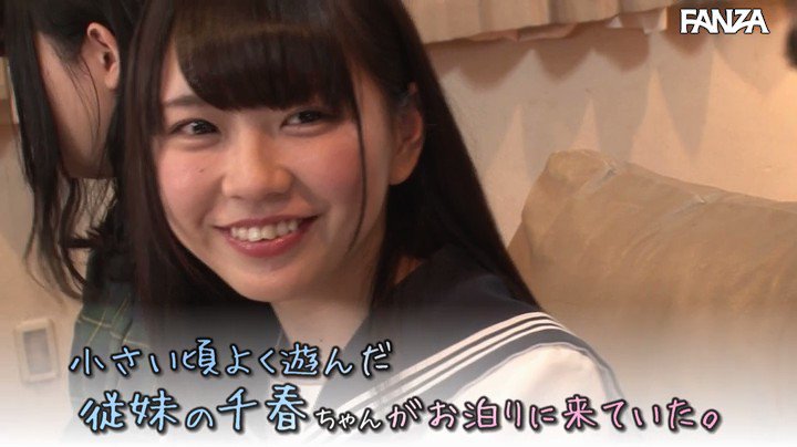 @konya_echiechi の動画