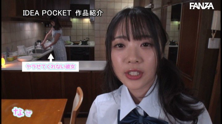 @r18movies2021 の動画
