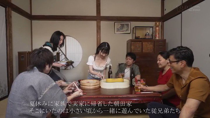 @konya_echiechi の動画