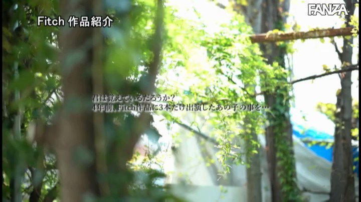 @100yenAVshop の動画