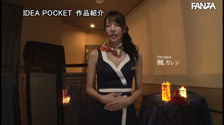 @100yenAVshop の動画