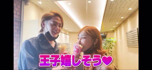 @100yenAVshop の動画