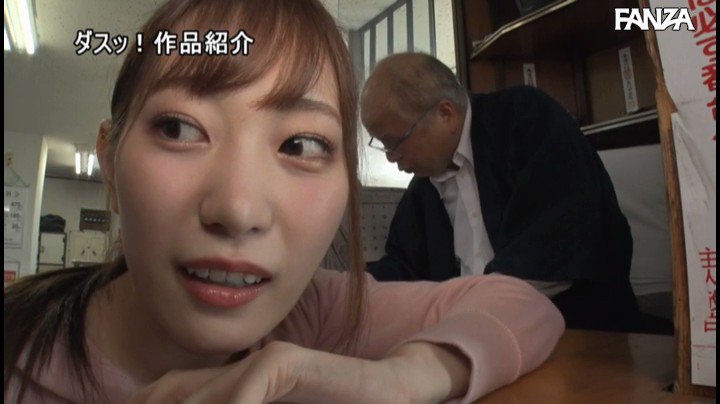 @konya_echiechi の動画