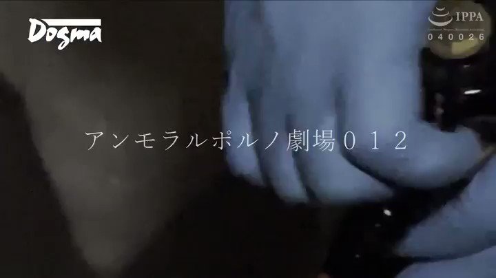 @100yenAVshop の動画