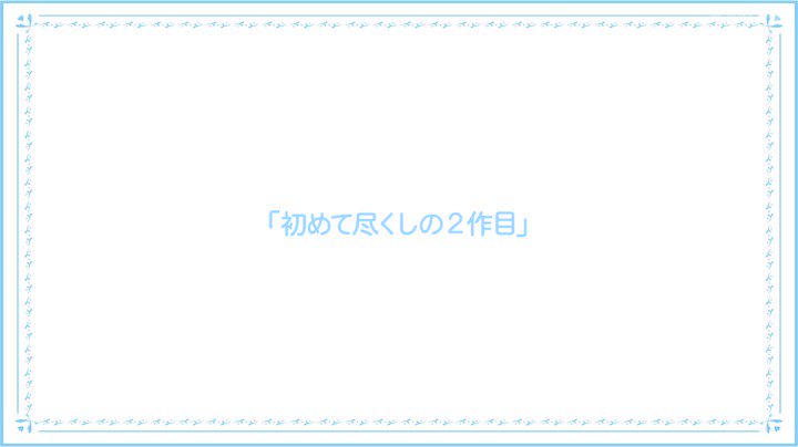 @god_god_Movie の動画