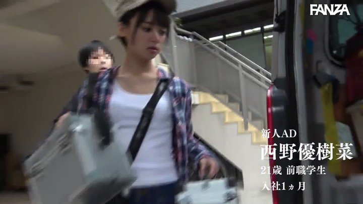 @ero_oni072 の動画