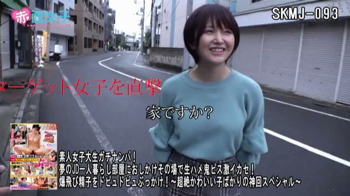 @konya_echiechi の動画