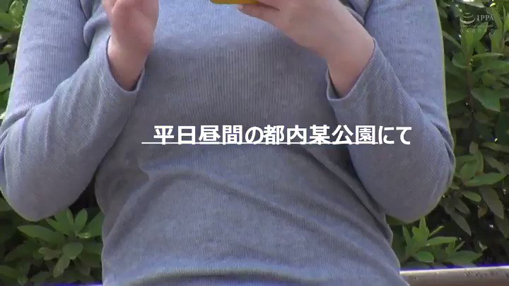 @100yenAVshop の動画