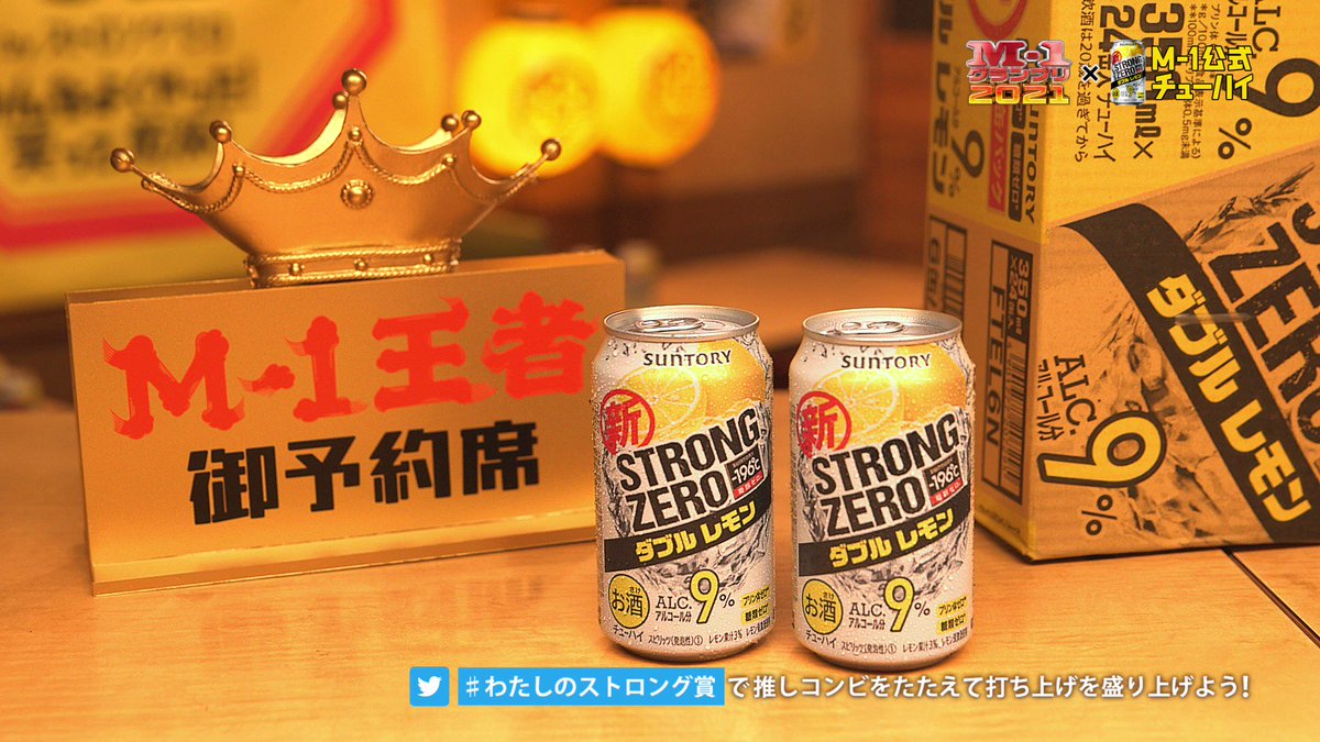 @cigmatari の動画