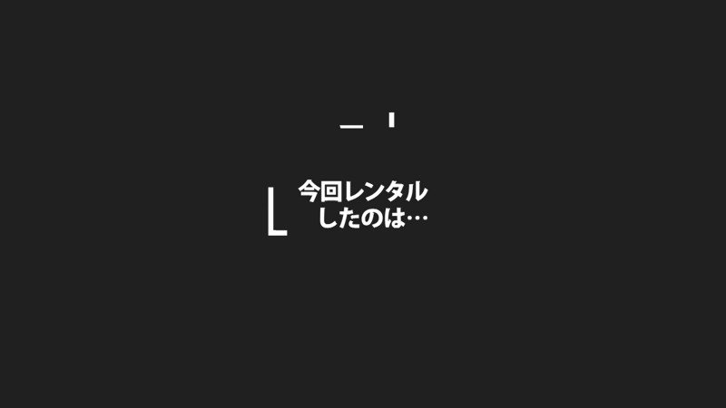 @ura_ura_ch の動画