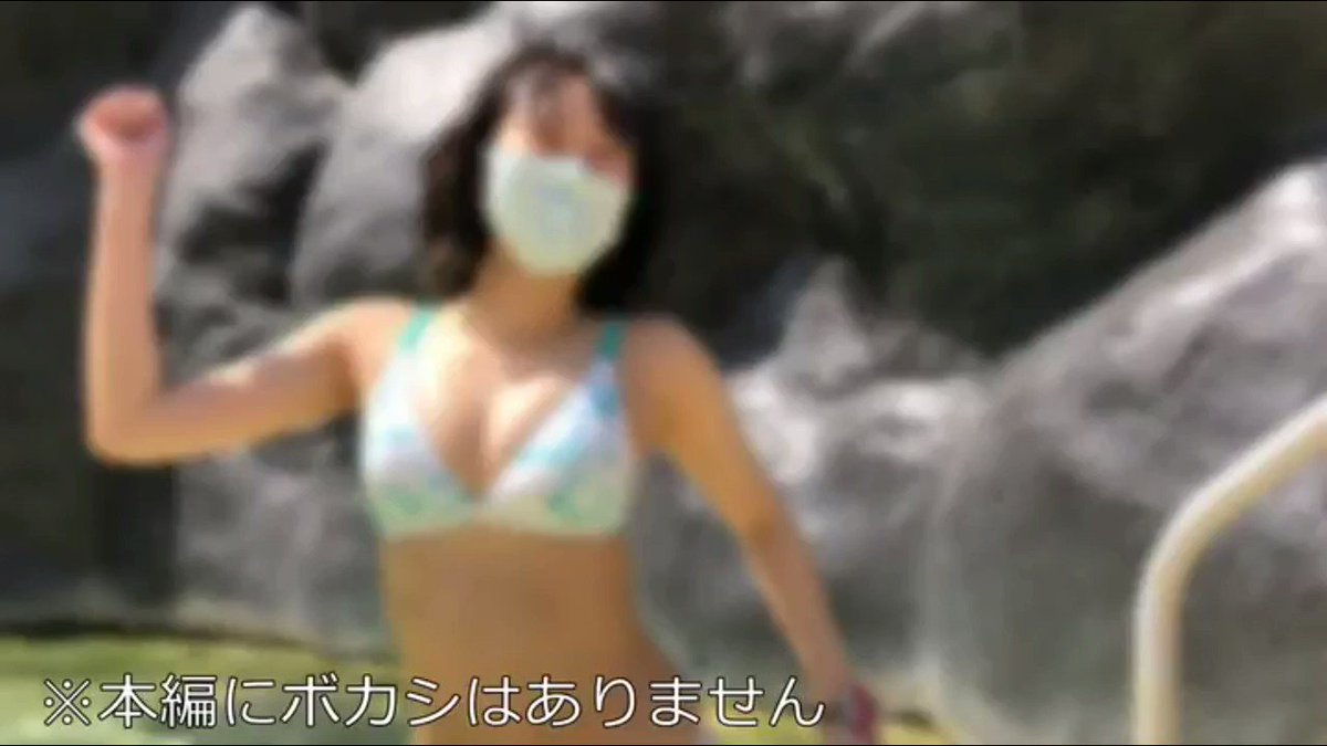 @100yenAVshop の動画