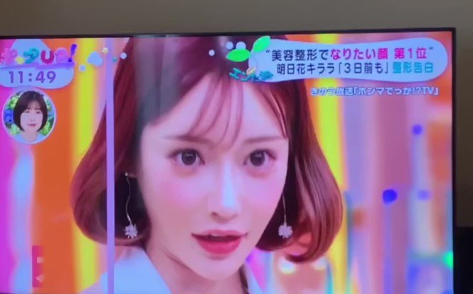 @100yenAVshop の動画