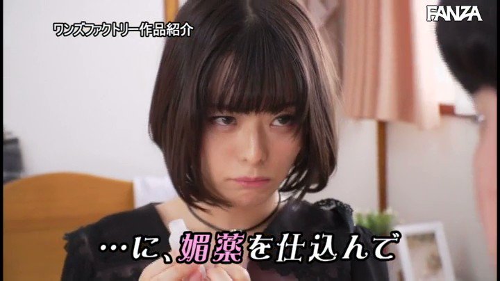 @konya_echiechi の動画