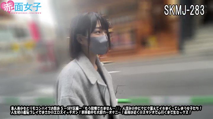 @konya_echiechi の動画